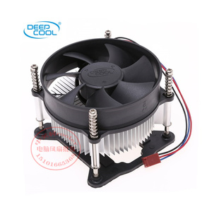 适用 静音配Intel LGA115X H61H81B75B85主板CPU散热器CPU风扇