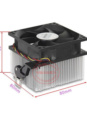 适用家悦E R500 ER100 ER101ER200 ER201 ER30ER301 ER532风扇