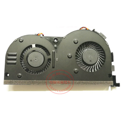 适用联想LenovoY50 Y50-70 Y50-70AS Y50-70AM笔记本风扇FFGY