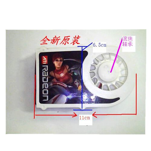 适用七彩虹210显卡风戴尔R5 340X 联想DELL/HP 华硕硕HD6450 风扇