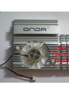 适用全新原装DDRII昂达雷霆X550超频版显卡风扇