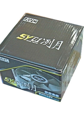 适用AVC1150 1156 I3 I5 Intel CPU制冷器4针温控散热器风扇静音