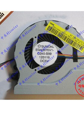 适用全新SUNON EG60070V1-C040-S99 120116 DC5V 笔记本风扇