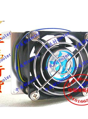 适用DIY 路由器 ADSL猫 散热器 风扇 稳定网络 远离掉线畅快网游