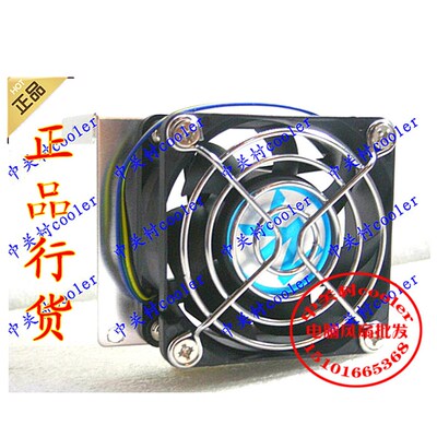 适用DIY 路由器 ADSL猫 散热器 风扇 稳定网络 远离掉线畅快网游