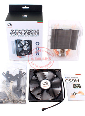 适用FX8310 8300 8120 8100 8320 8350CPU八核 AM3+ 推土机散热器