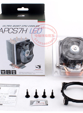 适用Colorful七彩虹 B150M-D魔音主板套装 英特尔G3900风扇散热器