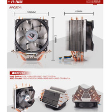 适用华硕 A88XM-E 搭 AMD A8-7650K CPU主板 FM2+接口3热管散热器