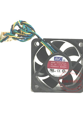 适用LENOVO联想家悦H425H505 H520 H515S S505Z ErzerD315cpu风扇