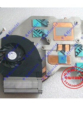 适用全新原装DELL STUDIO 1457笔记本散热器 1458独显风扇 WR608