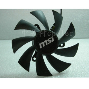 显卡风扇 全新原装 适用MSI微星R6790 PM2D1GD5显卡暴雪1G