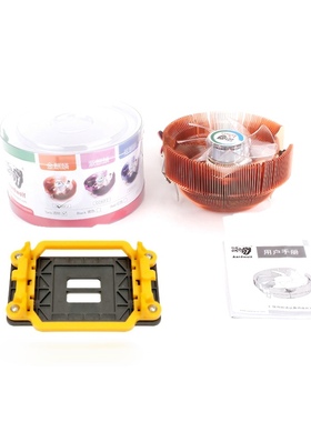 适用AMD FX 4100 4130 4200 4300CPU 华硕技嘉微星主板风扇散热器