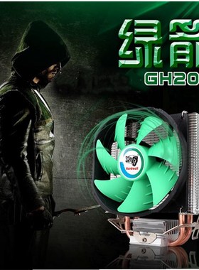 适用AMD A4 6300 CPU 双核APU FM2接口3.7G集显HD8370D风扇散热器