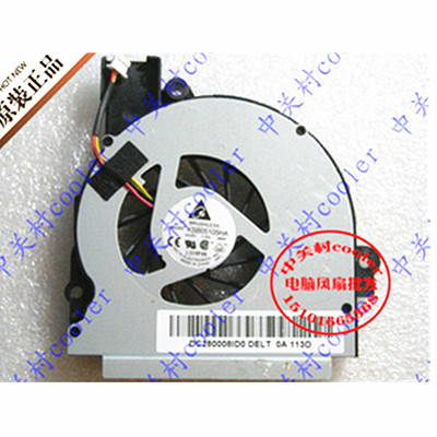 适用全新原装KSB05105HA DC5V 0.35A -9M90笔记本风扇