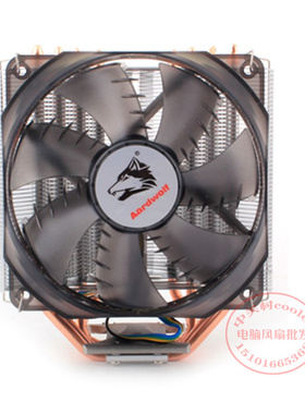 适用Gigabyte/技嘉 Z170X Gaming 3 电脑主板DDR4 主板风扇散热器