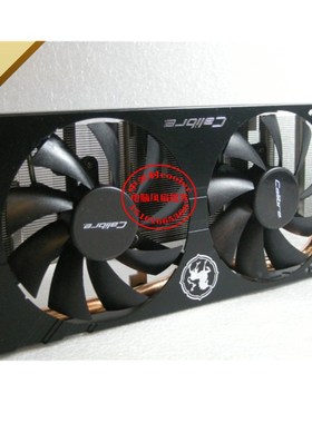 适用GTX560热管散热器GTX560Ti/560/460 安装孔位51x61显卡双风扇