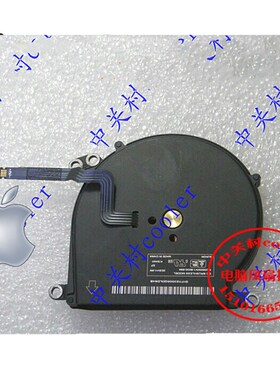 适用 AIR A1465 MC503 MC504 MC968 MD233 笔记本散热风扇