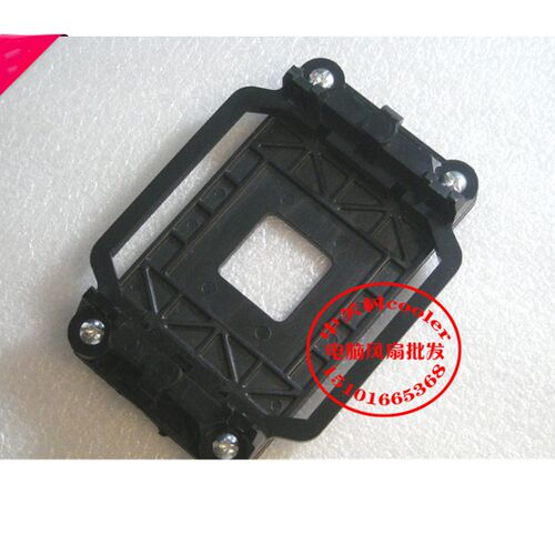 支架老电脑FM2FM3散热器