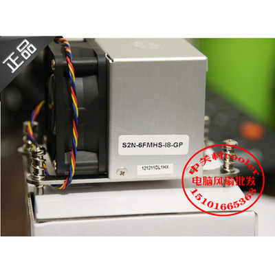 适用LGA 2011针 长方形孔距3 热管侧吹风扇 服务器散热器热管2U