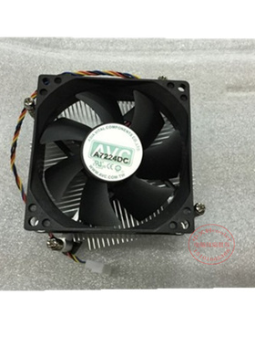 适用Lenovo台式机电脑 扬天M4900C i3 i5 i7税控T4900C cpu散热器