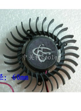 适用原装台式电脑静音讯景(XFX)9800GT 6800GS 8600GT 显卡风扇