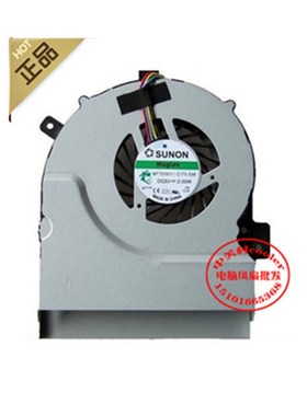 适用MF75090V1-C170-S99华硕 ASUS K55 X55 A55 A55V  x55vd 风扇