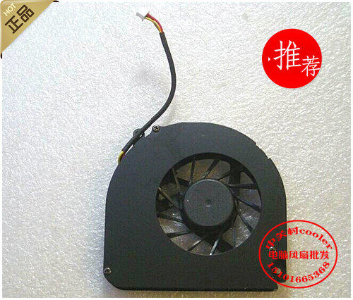 适用SUNON ZB0507PGV1-6A 13.V1.B3596.F.GN 080510 DC5V 风扇