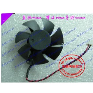 PCP G405 GT420 g210 512M风扇 适用清华同方I3戴尔Lenovo方正