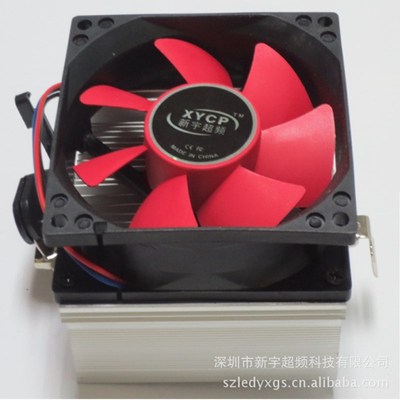 AM3AM2A55CPU静音风扇大铜芯