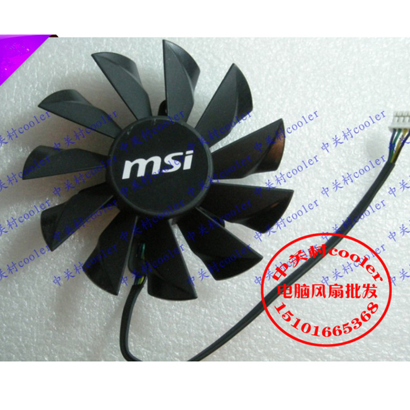适用微星N550GTX-Ti Cyclone II /OC N550GTX-Ti暴雪1G显卡风扇