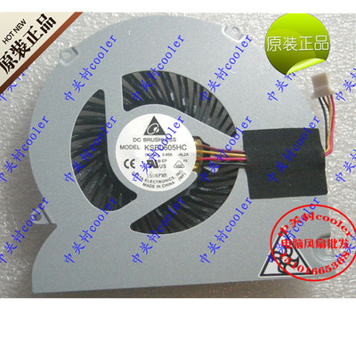 适用宏基 ACER ASPIRE 5830 5830T 5830T 5830TG 笔记本风扇