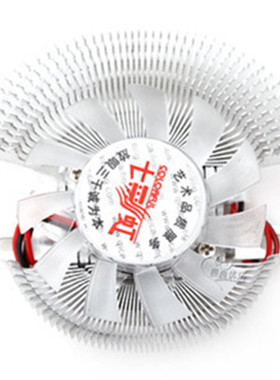 适用七彩虹PCI老显卡刀卡 7300GT 5200显卡风扇60mm孔距通用6.0cm