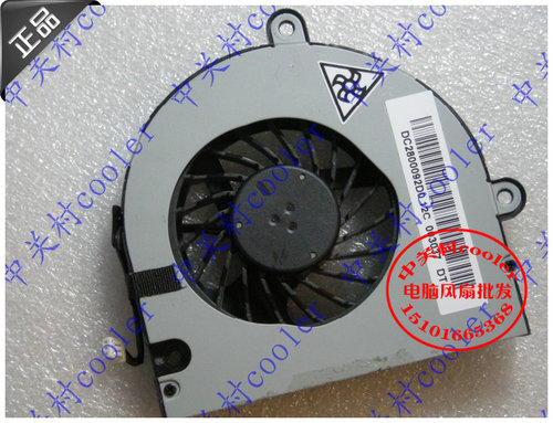 适用华硕Asus K53 K53B K53BY A53U KSB06105HA-AE67 笔记本风扇