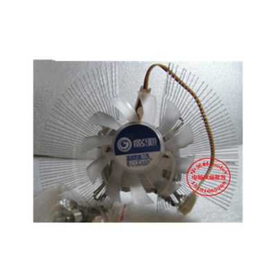 适用gtx650真实1G游戏显卡电脑显卡游戏独立显卡拼hd6850 散热器