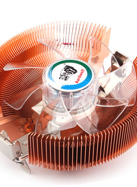 适用 Q6700 Q8200 Q8300 Q8400 Q9300 Q9400 CP U风扇