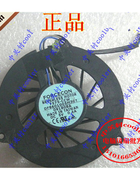 适用原装戴尔灵越1300 B120 B130 PP21L DV4000 笔记本风扇