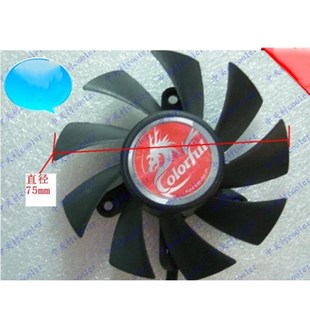 适用 翔升 GTX650TI 终结者 2G D5显卡风扇