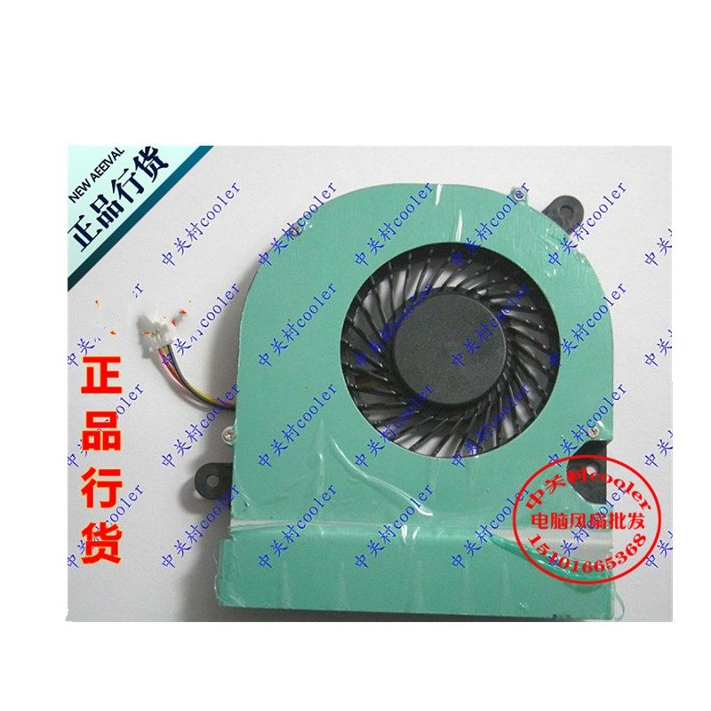适用华硕 A45vd K45 A85C A85 A85V K45D R400V笔记本风扇厚0.9