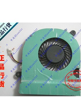 适用华硕 A45vd K45 A85C A85 A85V K45D R400V笔记本风扇厚0.9