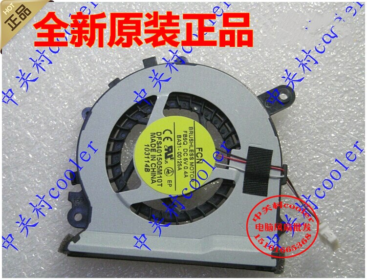 适用三星530U FB9Q DC5V 0.4A BA31-00125A DFS401505M10T本风扇