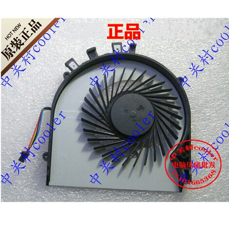 适用FCN BRUSHLESS MOTOR FCFD DC5V 0.5A DFS551205ML0T风扇