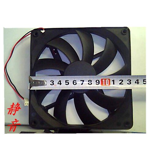 适用直径：13.5cm 厚度：2.5cm 12v0.35a 电源风扇13525HH12B-PD1