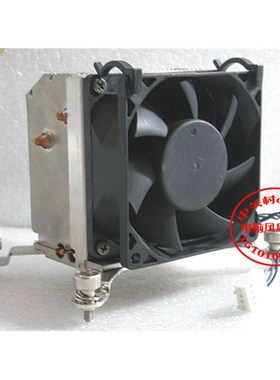 适用惠普/HP ProDesk 600 G1 SFF Q85 1150主板 双 DP 风扇散热器