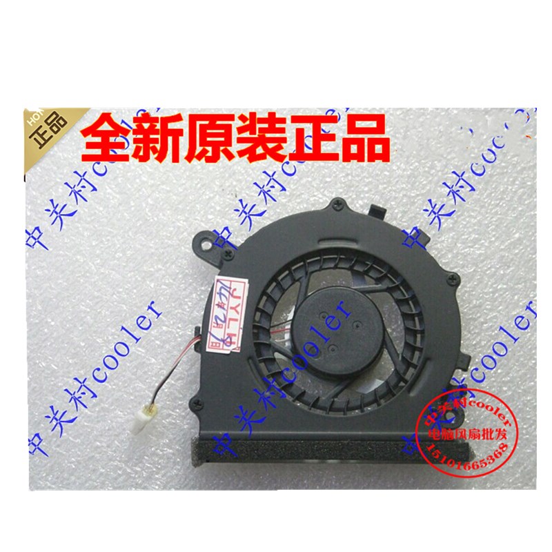 适用三星535U3B 530U3B 530U3C 530U3A 535U3C 532U3C 540U3C风扇