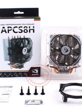 适用华硕 P8B75-V集成豪华大板1155主板支持E31230V2散热器风扇