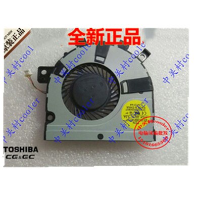 适用FCN BRUSHLESS MOTOR FFCF DC5V 0.5A DFS200005060T 风扇