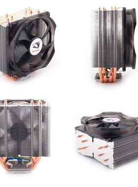 适用i76700KIntel英特尔酷睿Skylake正式版四核风扇4.0G散热器
