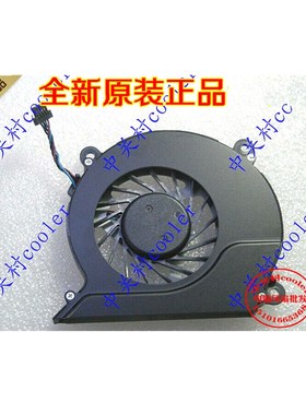 适用ADDA AB07805HX09DB00 DC=5V 0.28A (0CWJM50)笔记本风扇