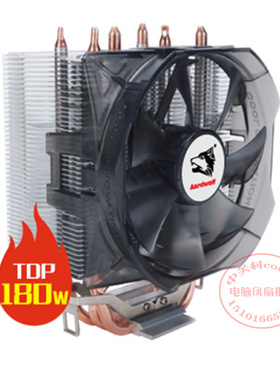 适用AMD 860K 7650K 原盒铜风扇 散热风扇 AMD fx8350散热 fx8360