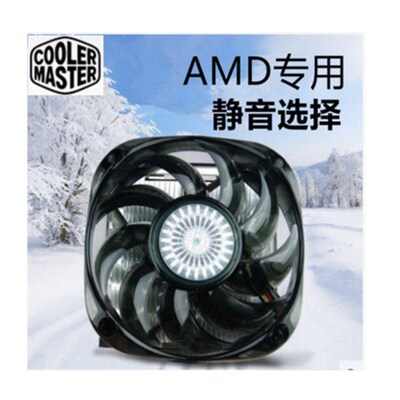 适用amdathloniix2240am3cpu